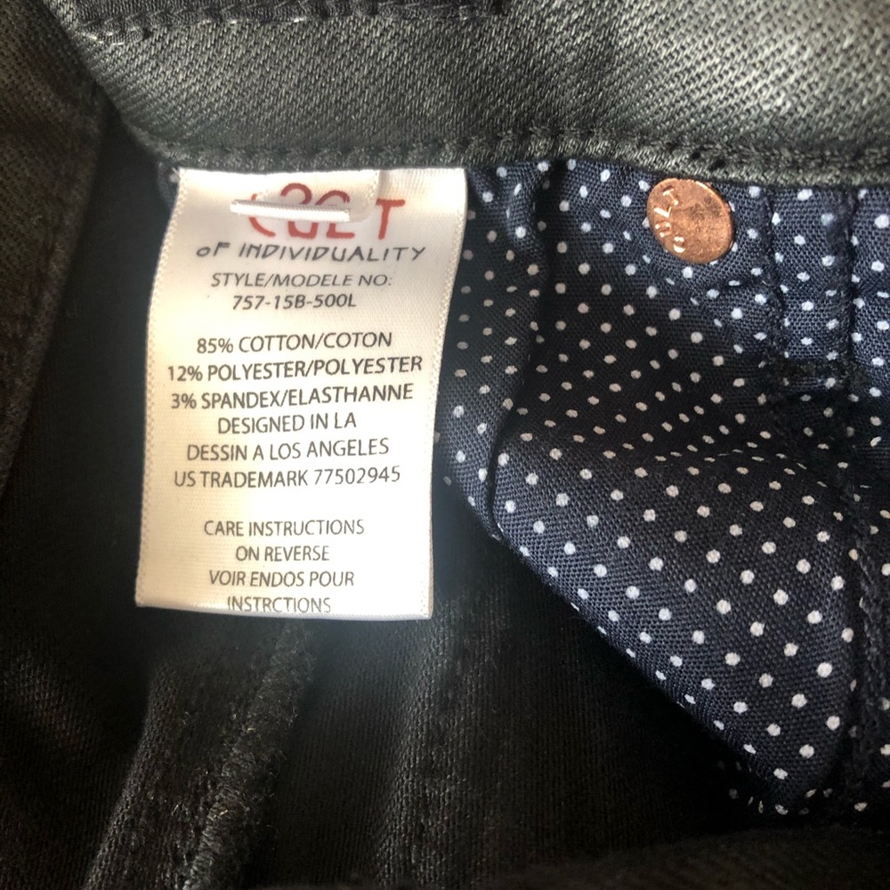 Cult of Individuality Denim Zen Moto Pant Jean 26 - Picture 5 of 15